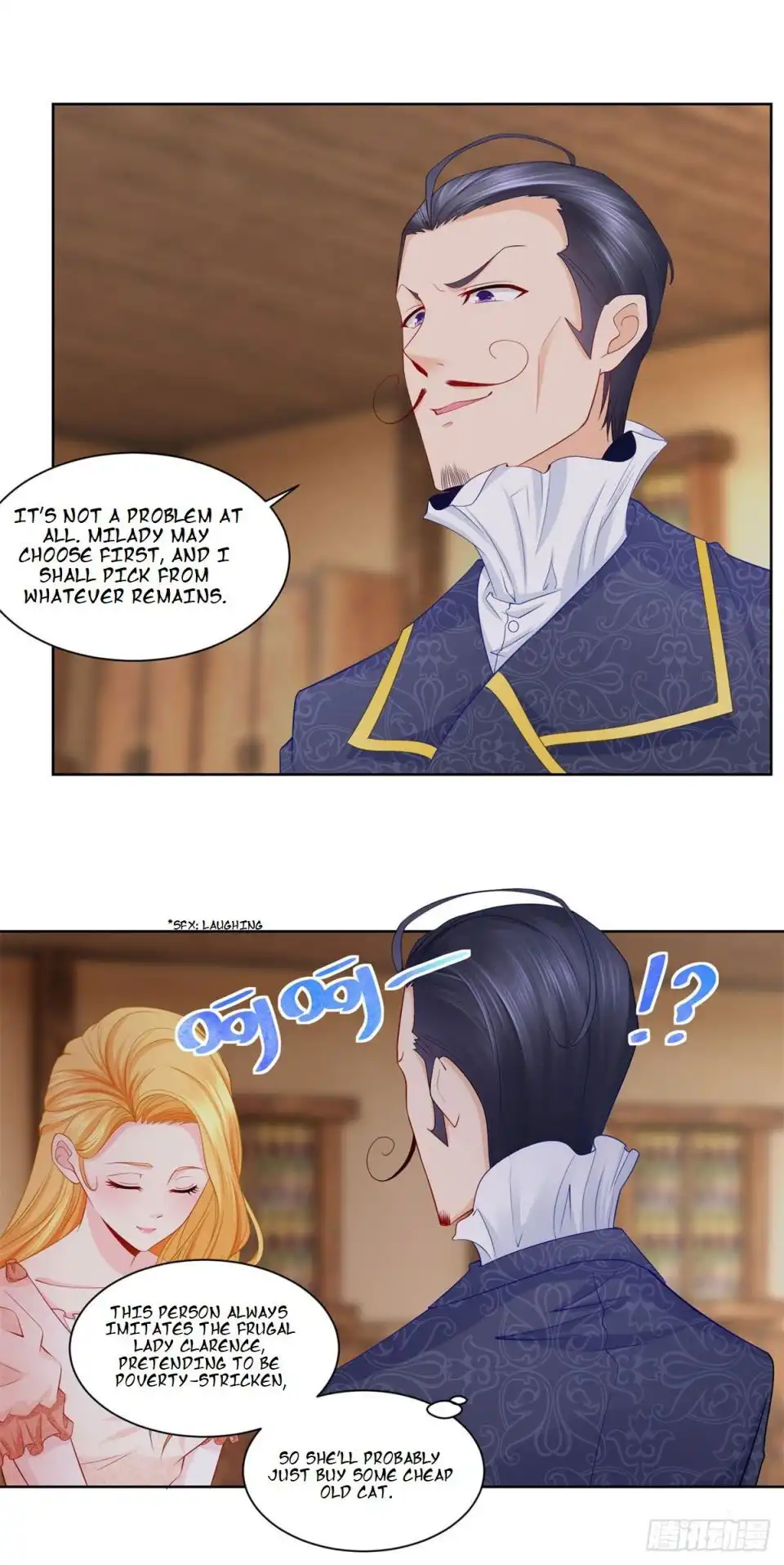 I Just Want to be a Useless Duke's Daughter Chapter 4 7